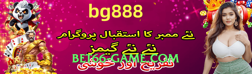 92r Classic Gameplay