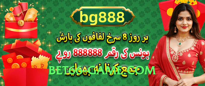 Pro gv777 Hot v2.1.0 Features