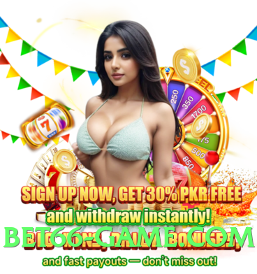 2jbet Infinity Gameplay