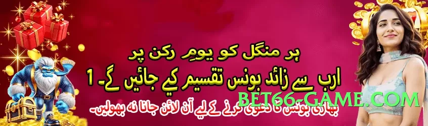 gv777 v6.0.0 Screenshot 1