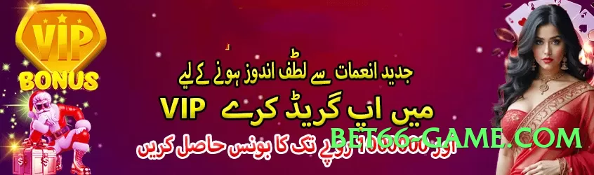 ec777 Choice v5.2.0 Screenshot 1