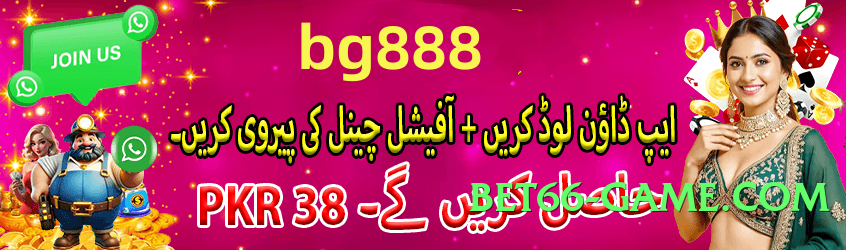 ec777 Moon v3.1.0 Screenshot 2