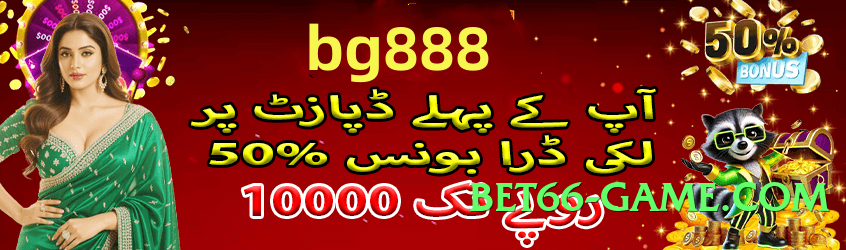 Best gv777vip Rocket Screenshot 2