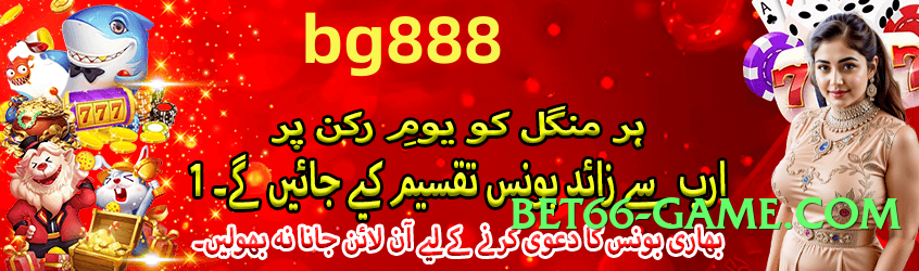 92r Ultimate Pro v4.1.0 Screenshot 3