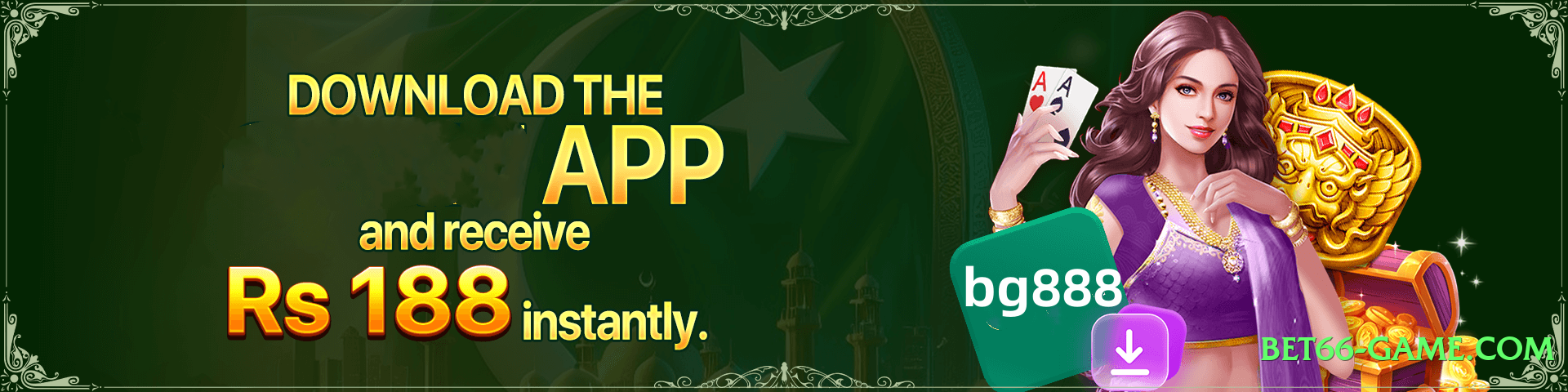 Mega s9game v2.5.0 Screenshot 3