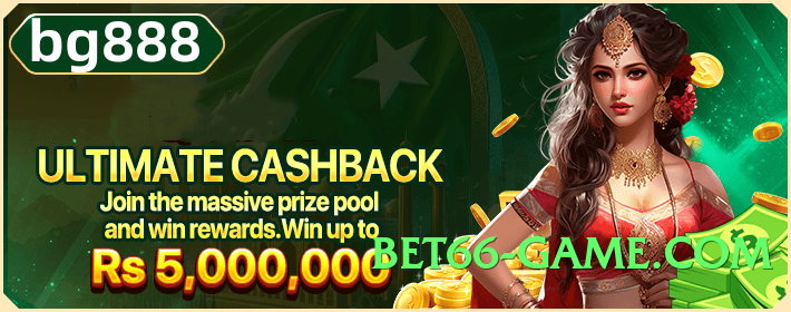 winpkr v4.2.0 Screenshot 1