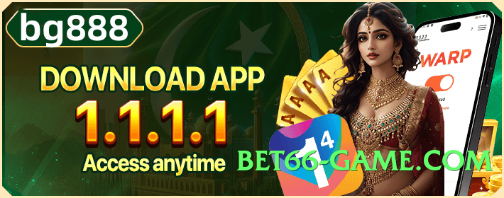 92r v2.1.0 Screenshot 1