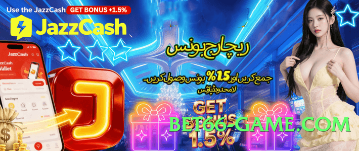 Mega gv777vip Universe Screenshot 2