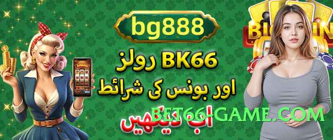 Super 2jbet Prime v7.0.0 Screenshot 1