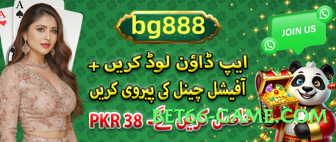 92r Ultimate Pro v4.1.0 Screenshot 2