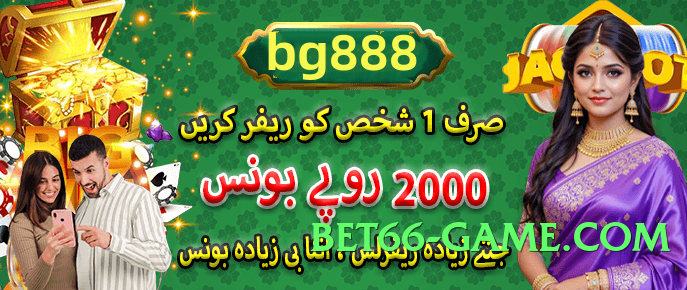 Pro ec777 Ultra Screenshot 1