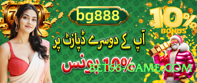 ec777 Royal Screenshot 1