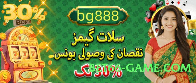 92r Hot v8.0.0 Screenshot 1