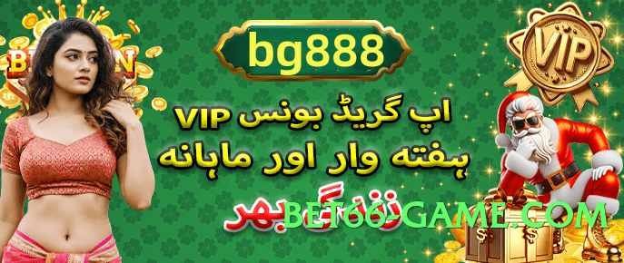 s9game Universe v1.0.1 PK Screenshot 3