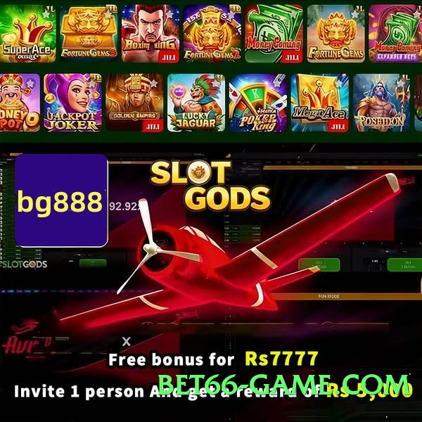 gv777vip v4.2.1 Screenshot 1