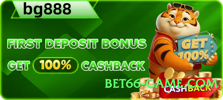 gv777vip Mega v5.1.0 APK Screenshot 4