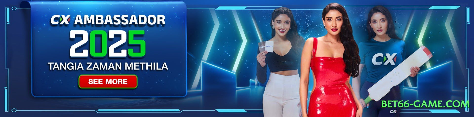 Mega s9game v2.5.0 Screenshot 2