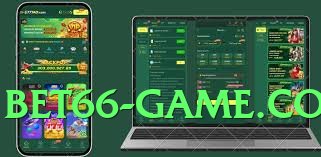 winpkr Pro Screenshot 3